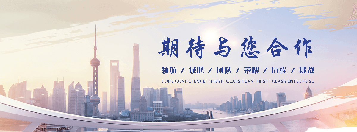 厦门自研AI全域获客系统与成熟落地运营体系,GEO推广公司,口碑好的GEO推广公司
